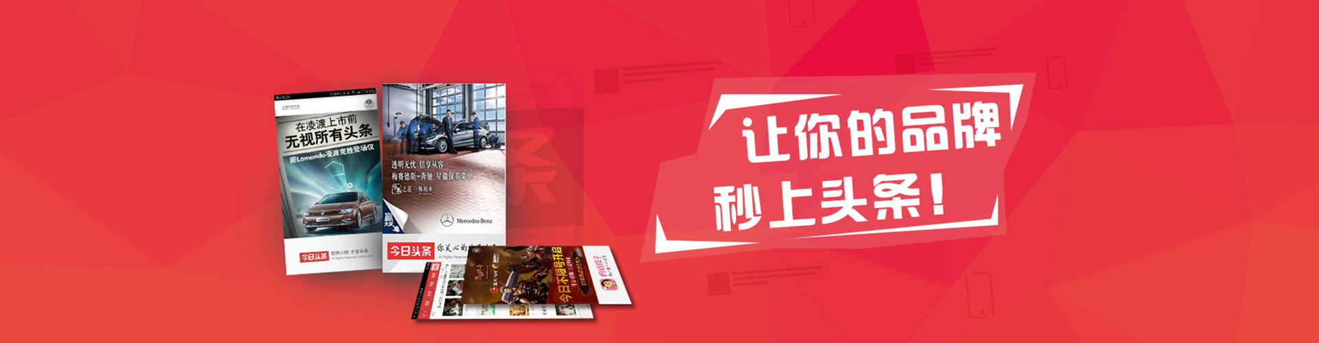 金林百度推广运营