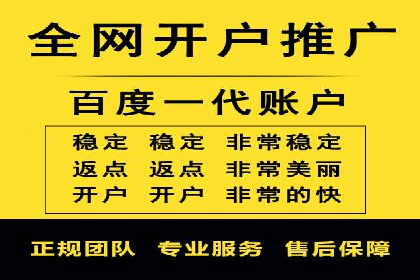 成功案例揭秘：SEM托管代运营的五大优势