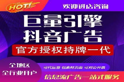 某sem代运营公司：打造品牌营销新模式