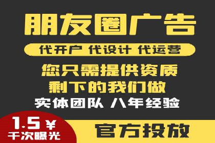 百度推广平台助力企业品牌建设案例分析